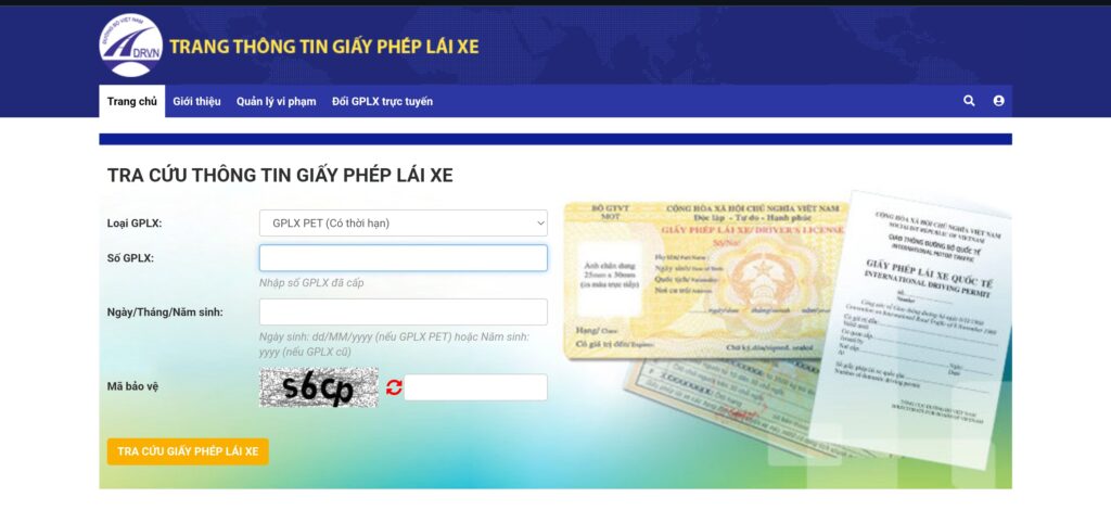 Main screen of the government official site